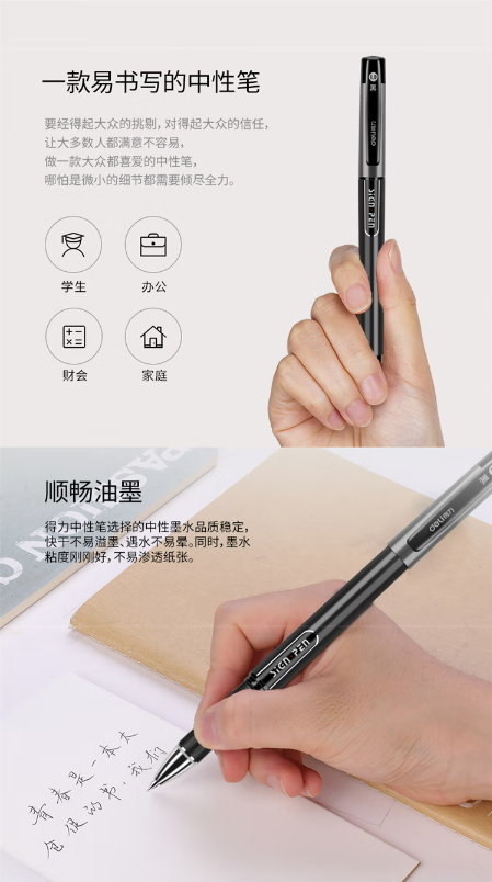 微信截图_20230718170701.png