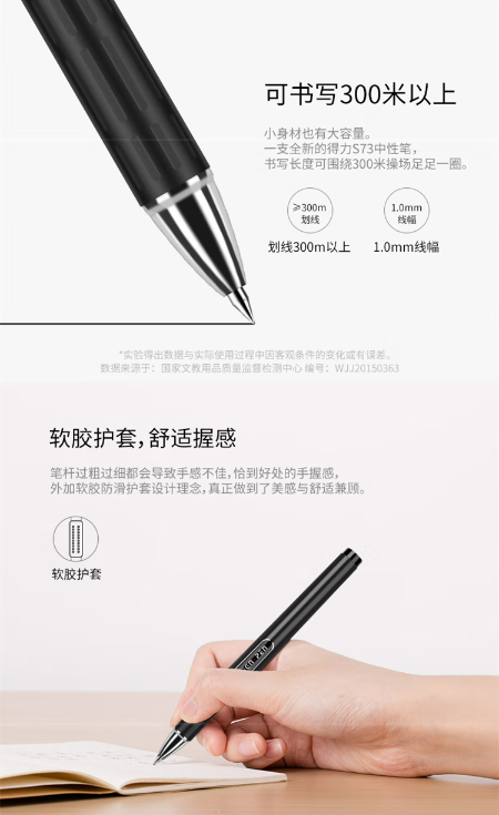 微信截图_20230718170718.png