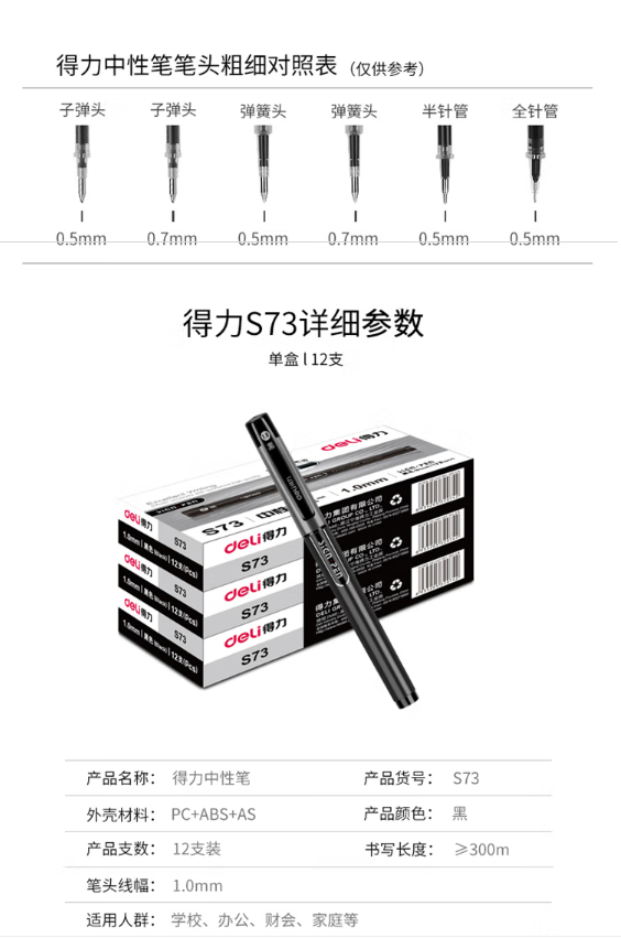 微信截图_20230718170731.png