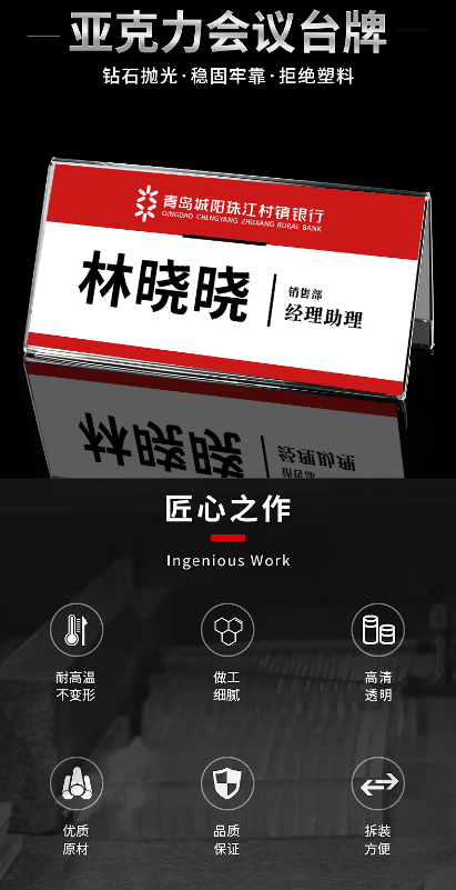 微信截图_20230718171045.png