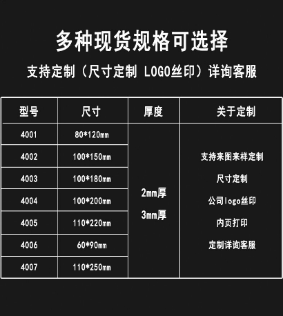 微信截图_20230718171111.png