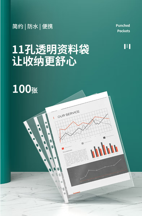微信截图_20230718173219.png