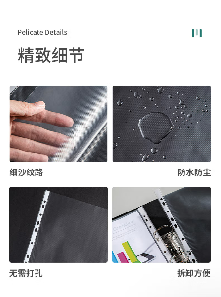 微信截图_20230718173253.png