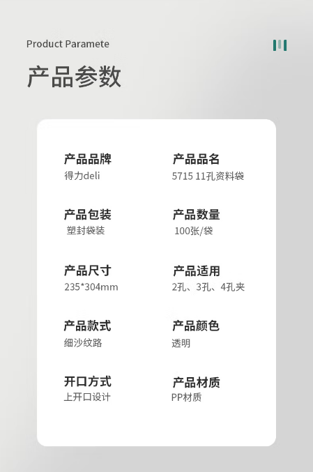 微信截图_20230718173259.png