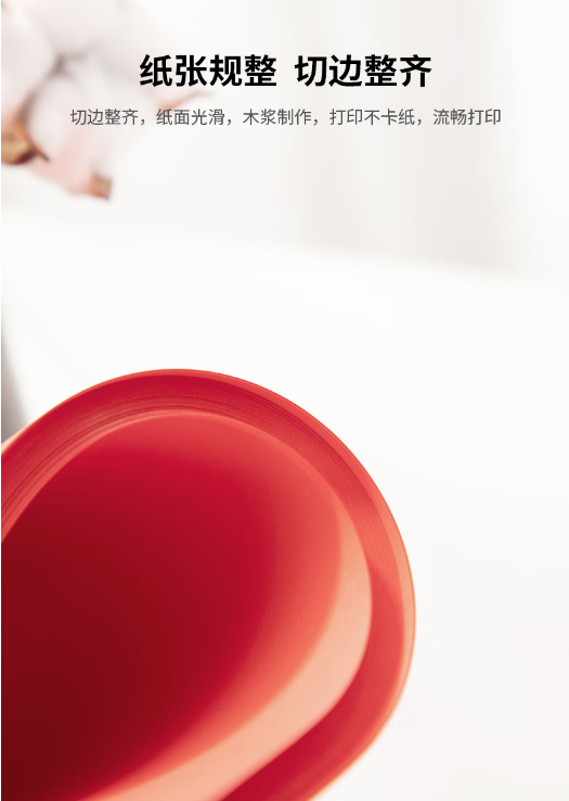微信截图_20230718174207.png