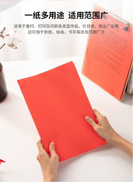 微信截图_20230718174213.png