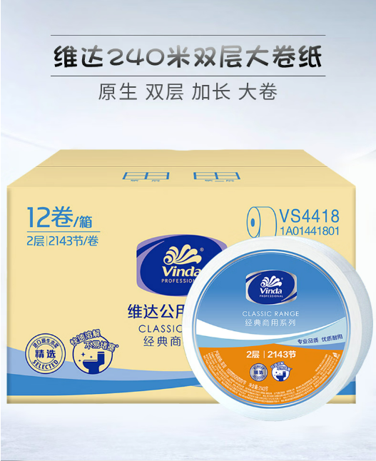 微信截图_20230718174736.png