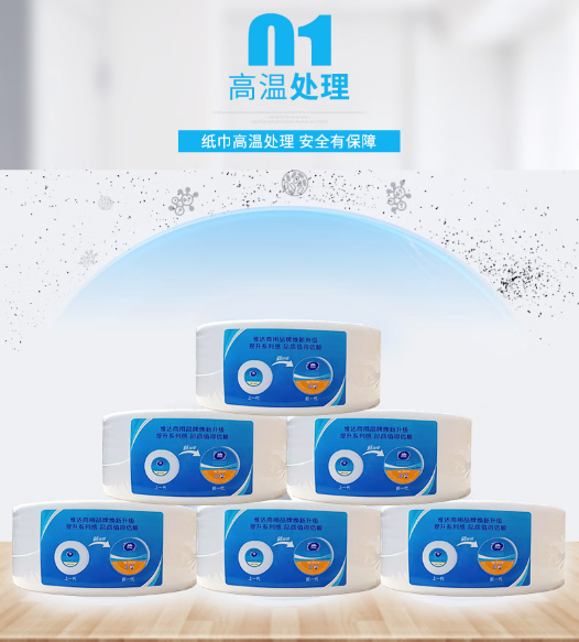 微信截图_20230718174742.png