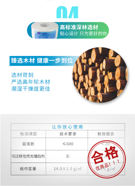 微信截图_20230718174751.png