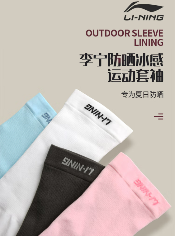 微信截图_20230719164824.png