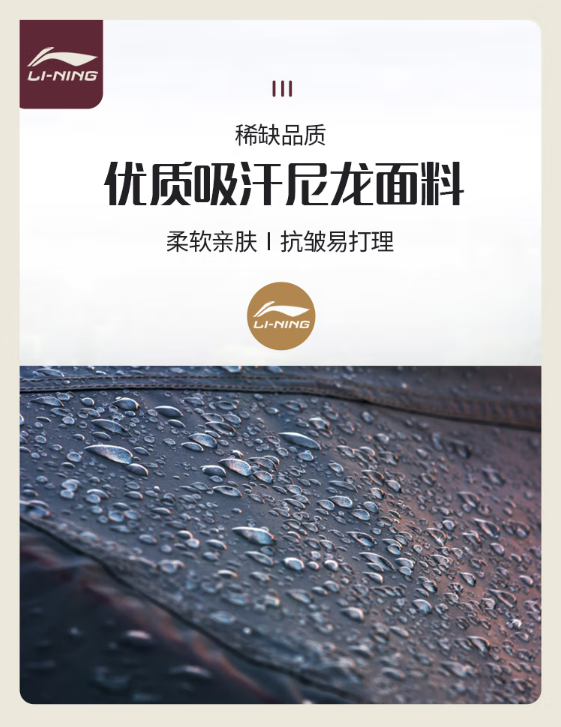 微信截图_20230719164853.png