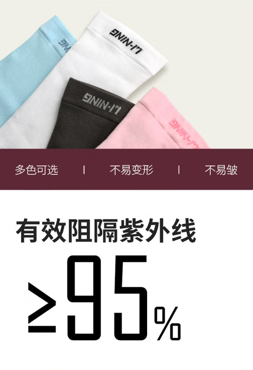 微信截图_20230719164914.png