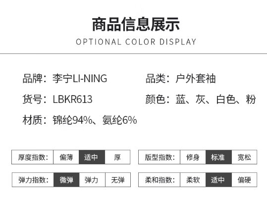 微信截图_20230719164941.png