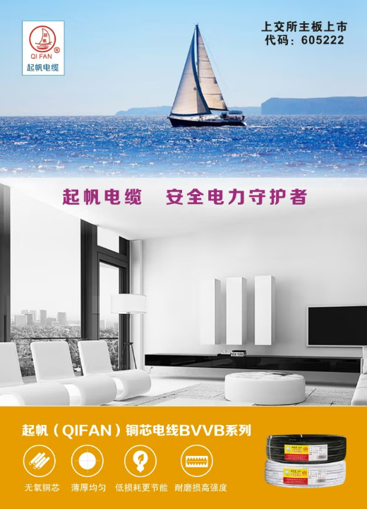 微信截图_20230719165317.png