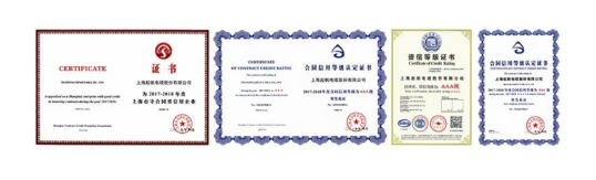 微信截图_20230719165448.png
