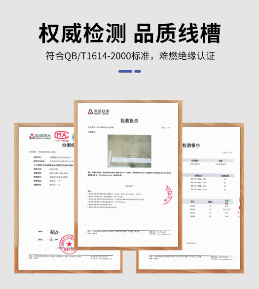 微信截图_20230719170812.png
