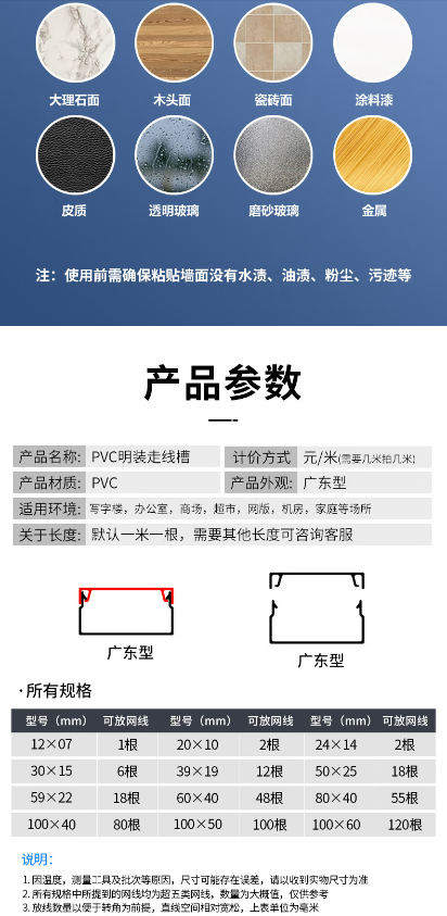 微信截图_20230719170900.png