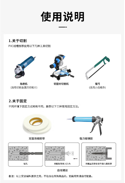 微信截图_20230719170930.png
