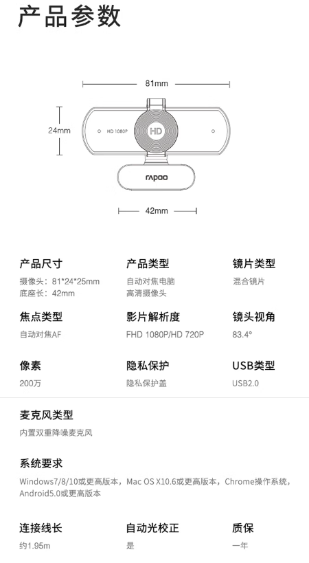 微信截图_20230719175535.png