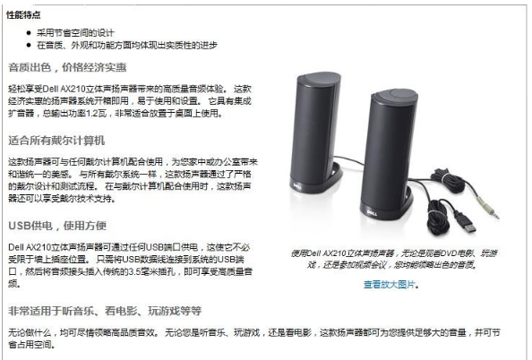 微信截图_20230719180025.png