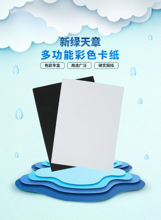 微信截图_20230720105447.png