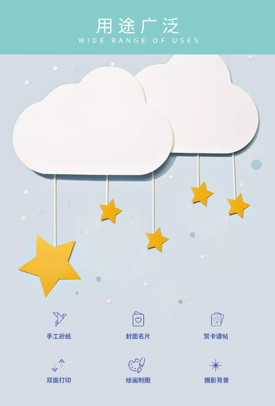微信截图_20230720105508.png