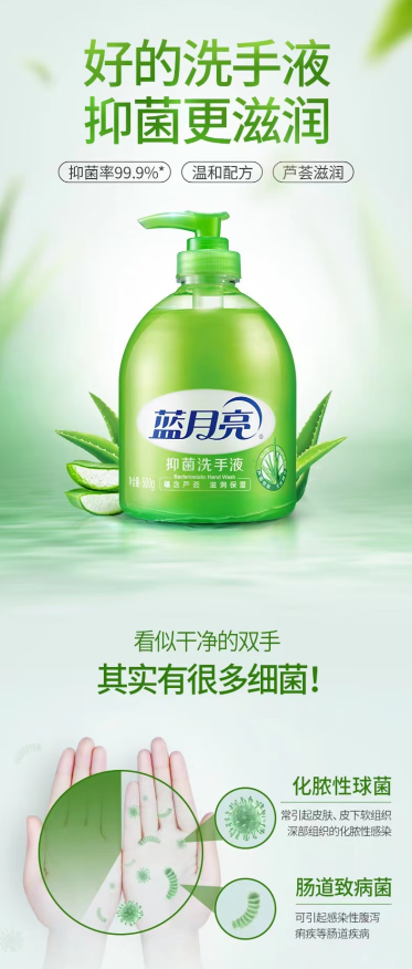 微信截图_20230720111228.png