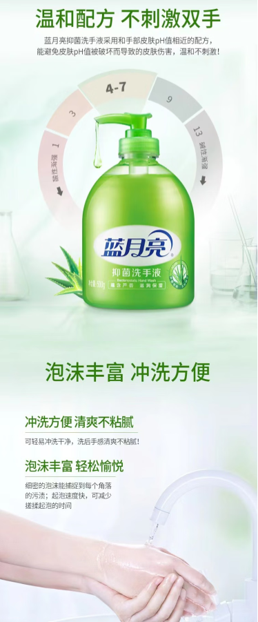 微信截图_20230720111239.png