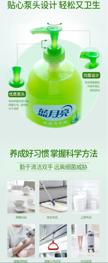 微信截图_20230720111255.png