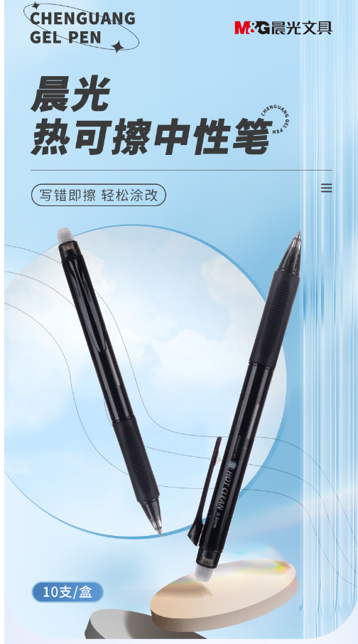微信截图_20230720112121.png