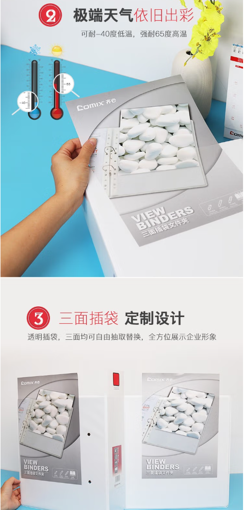 微信截图_20230720112342.png