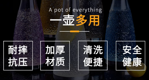 微信截图_20230720114236.png