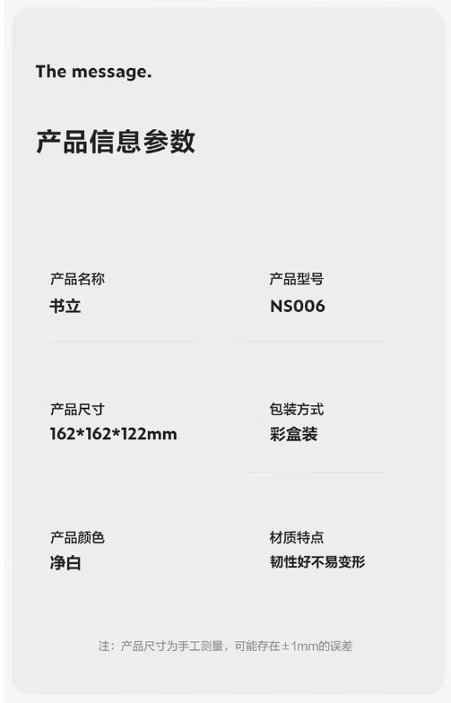 微信截图_20230720114557.png
