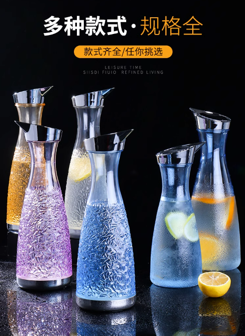 微信截图_20230720114248.png