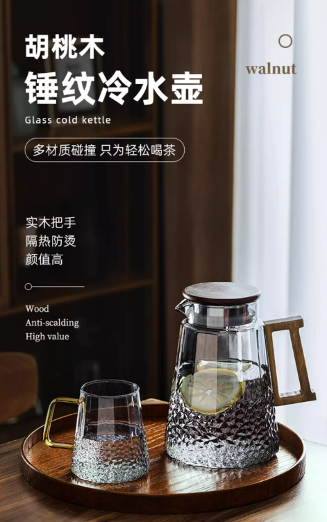 微信截图_20230720114734.png
