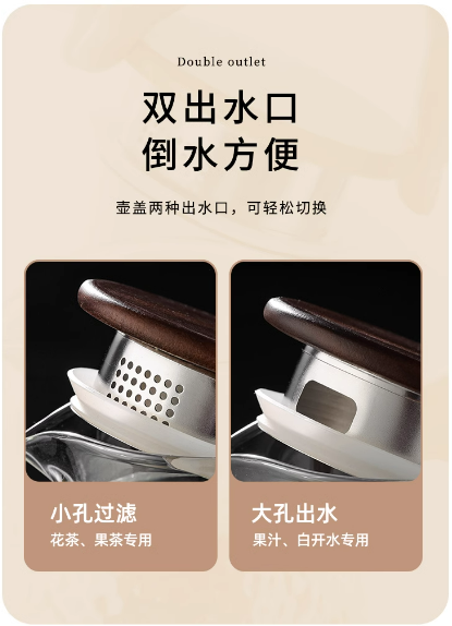微信截图_20230720114810.png