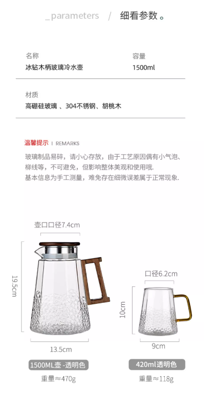 微信截图_20230720114844.png