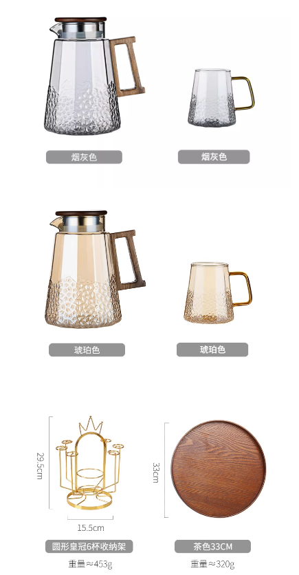 微信截图_20230720114900.png
