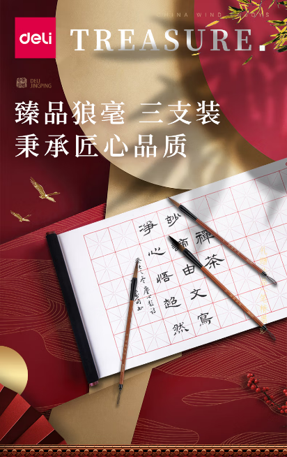 微信截图_20230720131532.png