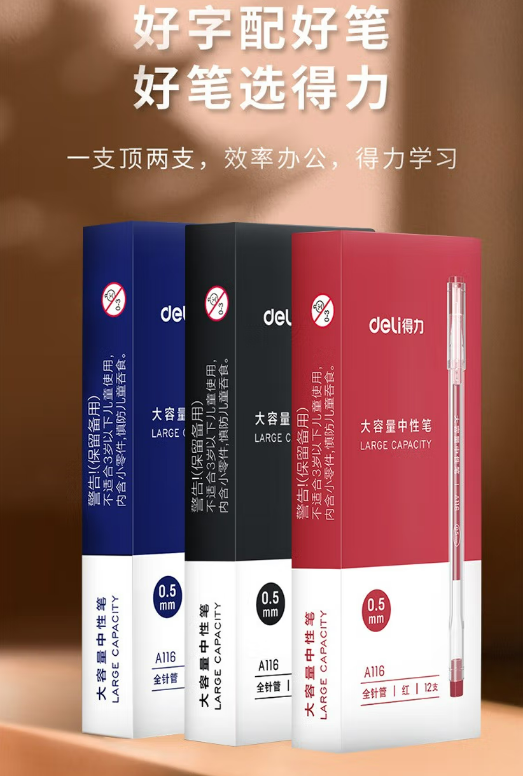 微信截图_20230720131841.png