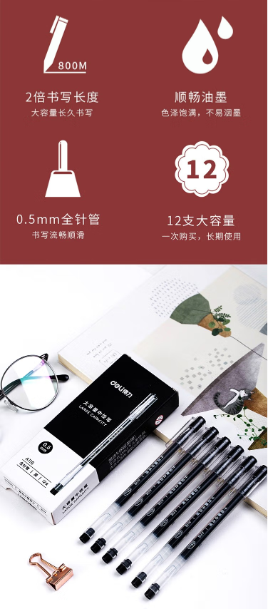 微信截图_20230720131902.png