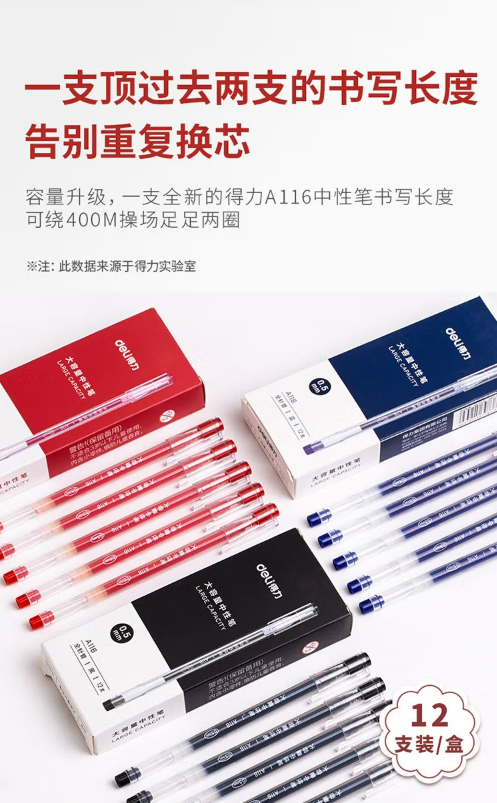 微信截图_20230720131914.png