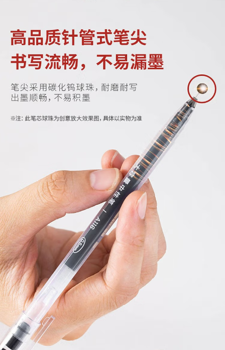 微信截图_20230720131922.png