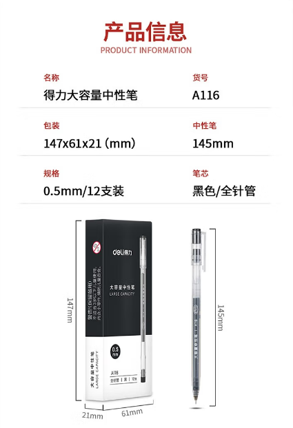微信截图_20230720131945.png