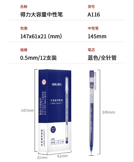 微信截图_20230720132001.png