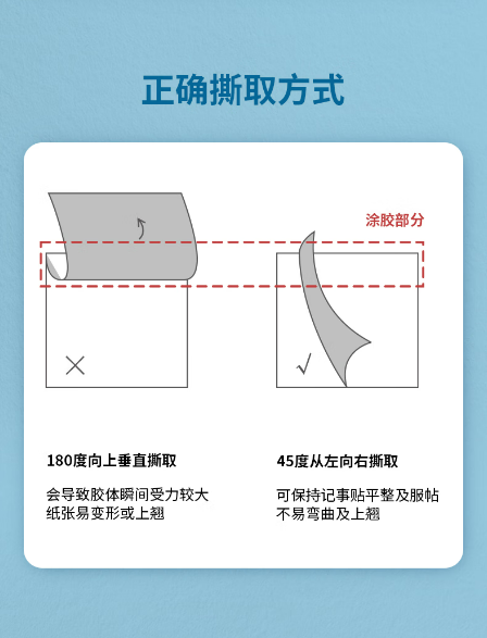 微信截图_20230720132347.png