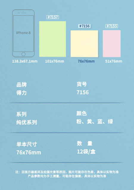 微信截图_20230720132406.png