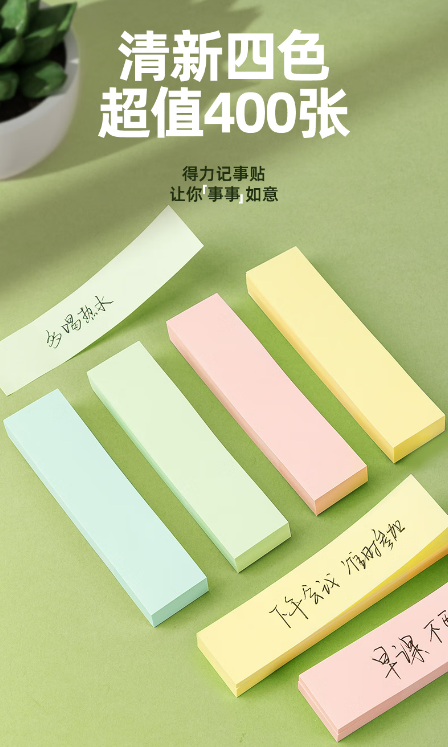 微信截图_20230720133005.png