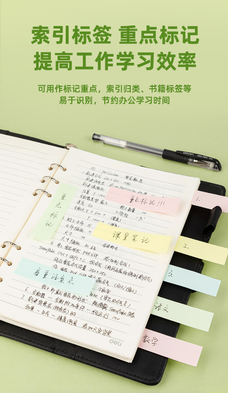 微信截图_20230720133020.png