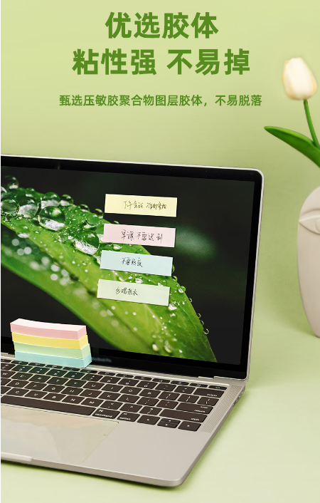 微信截图_20230720133054.png